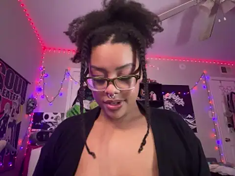 Snapshot of N1NT3NDH03 chatting on 12/05/25, 04:21 N1NT3NDH03 online show from 12/05/25, 04:21