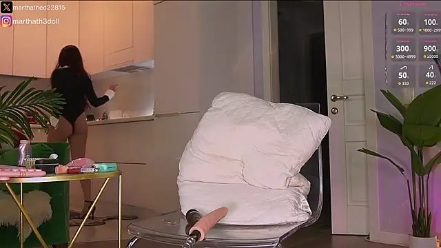 amortentia online show from 02/01/26, 11:58