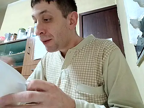 White rabbit  online show from 11/10/25, 11:48