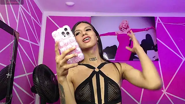 Ortegakim online show from 12/22/24, 06:39