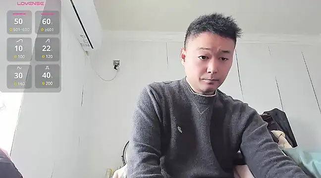 Snapshot of S00 chatting on 12/16/24, 06:43 S00 online show from 12/16/24, 06:43