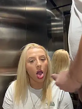 Strongqueen online show from 01/12/25, 02:24