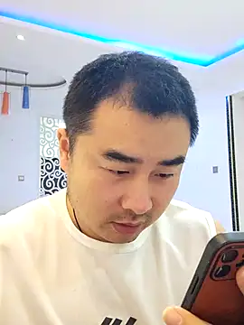 guozuo online show from 12/03/25, 02:15