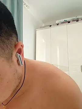 guozuo online show from 02/01/26, 04:33