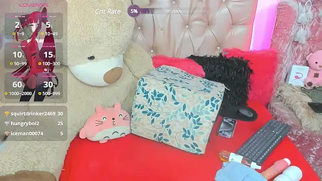 Snapshot of Ginna_doll chatting on 12/07/24, 01:58 Ginna doll online show from 12/07/24, 01:58