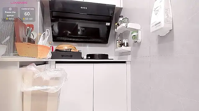 Vivian-6 online show from 04/23/26, 01:07