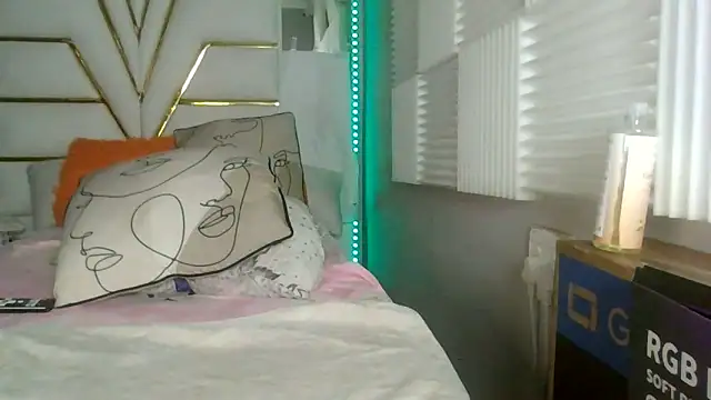 Snapshot of SexyyNana chatting on 06/11/26, 12:32 SexyyNana online show from 06/11/26, 12:32