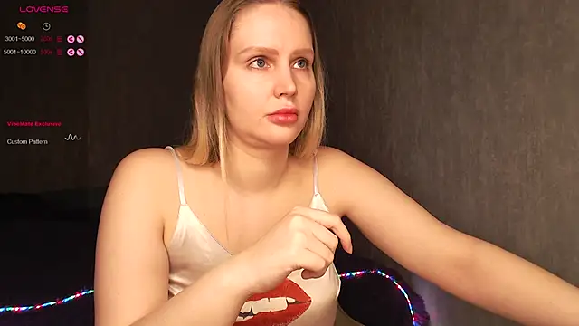 Snapshot of nutcrew chatting on 12/21/25, 08:49 nutcrew online show from 12/21/25, 08:49