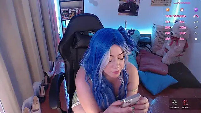 Emmy Ruiz online show from 04/06/26, 03:15