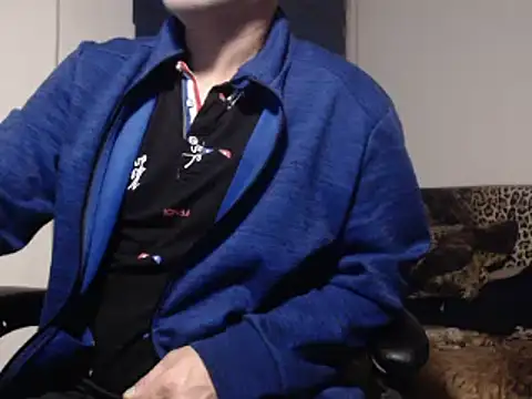 Snapshot of 0anal21 chatting on 12/11/24, 11:00 0anal21 online show from 12/11/24, 11:00