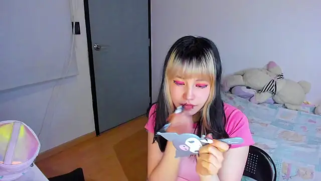 Snapshot of Akane-Mou chatting on 12/17/24, 03:50 Akane-Mou online show from 12/17/24, 03:50