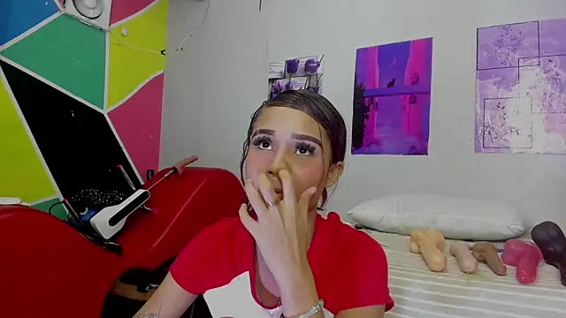 MarianaManzur online show from 02/16/25, 08:11