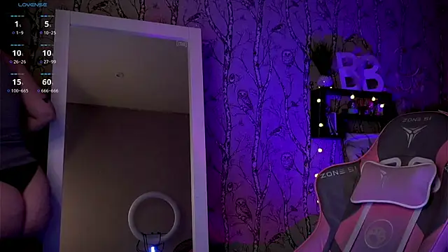 Moon Valkyrie online show from 02/06/25, 12:22