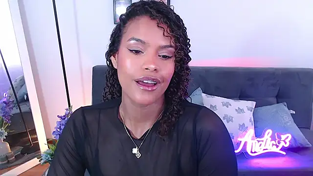 Snapshot of Amelia_bss chatting on 01/26/25, 02:08 Amelia bss online show from 01/26/25, 02:08