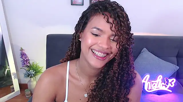 Snapshot of Amelia_bss chatting on 02/11/25, 05:07 Amelia bss online show from 02/11/25, 05:07