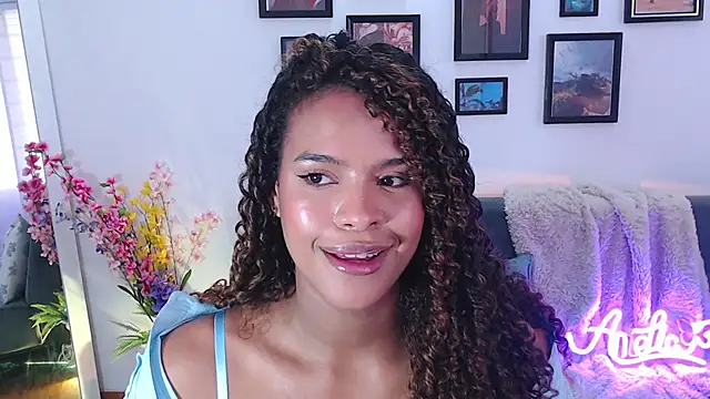 Snapshot of Amelia_bss chatting on 03/15/25, 04:32 Amelia bss online show from 03/15/25, 04:32