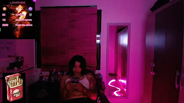 Snapshot of Misslana_wn1 chatting on 11/08/25, 05:40 Misslana wn1 online show from 11/08/25, 05:40