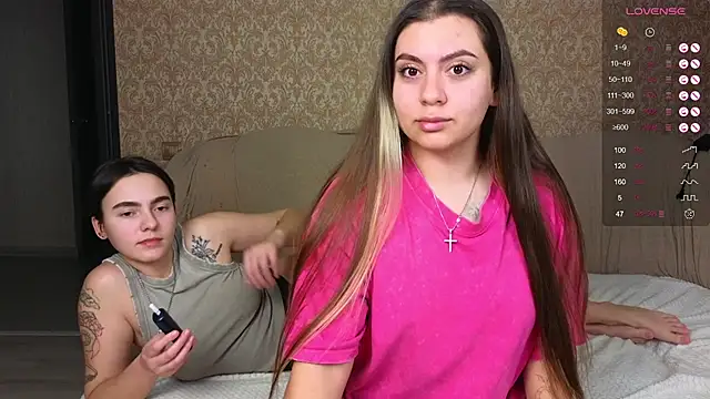 twobabesweet online show from 12/05/24, 03:50