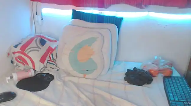 shunrei saan online show from 02/09/25, 04:29