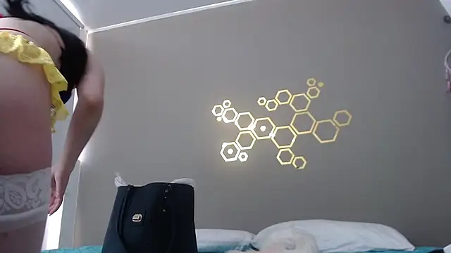 adriscute online show from 01/12/25, 10:12