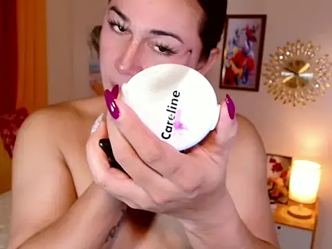 jellay fuckerxx online show from 02/05/25, 11:39