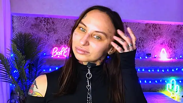 Cool Freak  online show from 02/04/25, 10:10