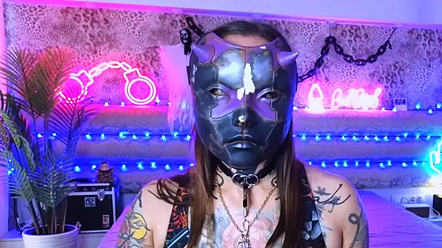 Cool Freak  online show from 10/18/25, 10:27