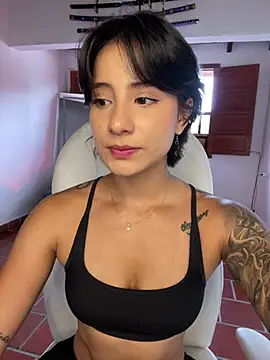 Ale Lewis online show from 07/12/26, 07:05