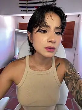 Ale Lewis online show from 07/14/26, 07:08