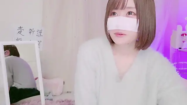 Snapshot of Yuu__k chatting on 01/05/25, 01:58 Yuu  k online show from 01/05/25, 01:58