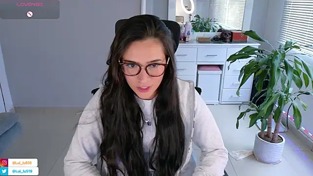 ImLui lu online show from 01/26/25, 09:40