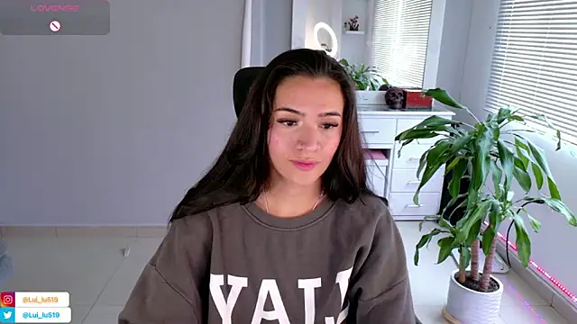 ImLui lu online show from 01/30/25, 08:53