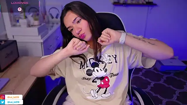 ImLui lu online show from 12/14/25, 08:57