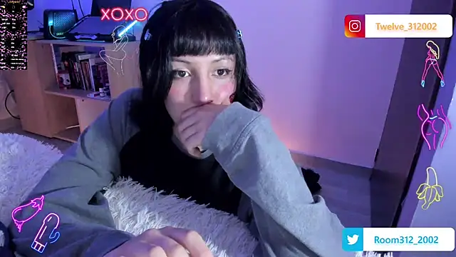 Snapshot of Room312_ chatting on 12/21/24, 11:56 Room312 online show from 12/21/24, 11:56