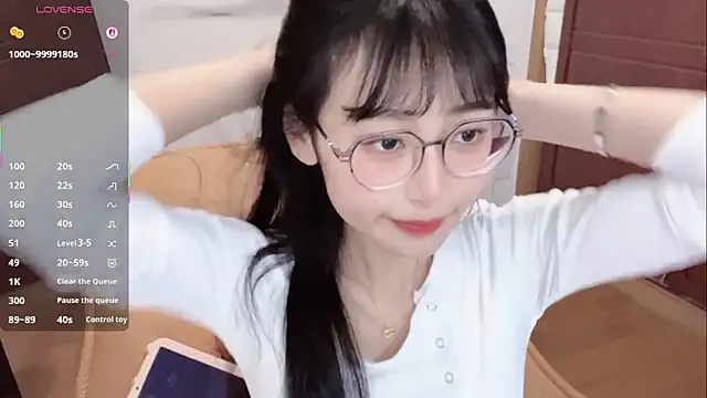 4uoki online show from 04/19/26, 06:07