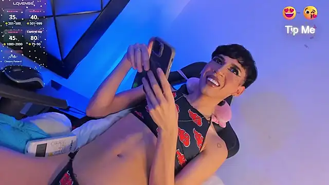 GeorginaCute  online show from 11/11/25, 12:49