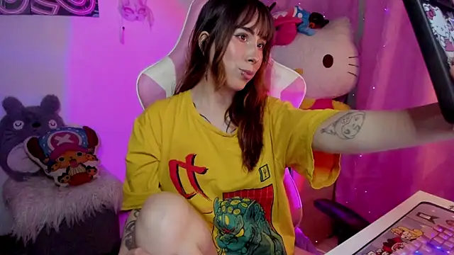 Waifu Aika online show from 10/21/25, 08:09