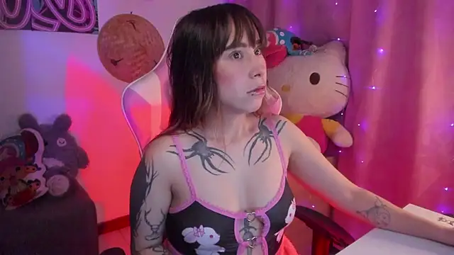 Waifu Aika online show from 11/17/25, 03:23