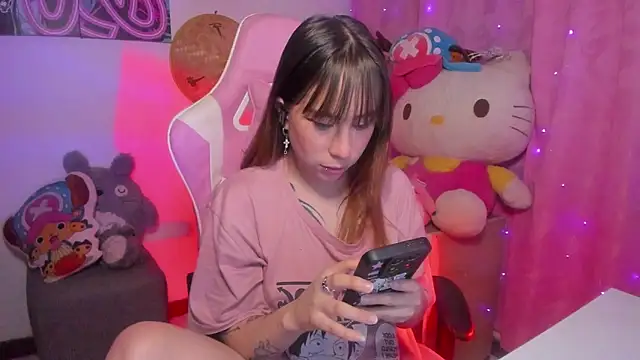 Waifu Aika online show from 11/19/25, 06:13