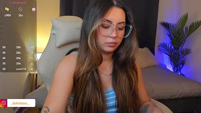 Snapshot of dakottaa_ chatting on 02/14/26, 12:07 dakottaa online show from 02/14/26, 12:07