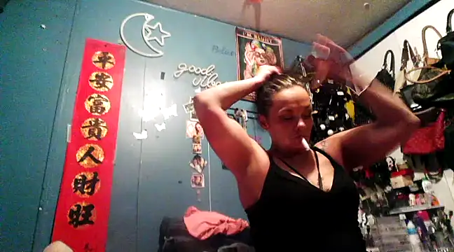 Thicknjuicy1986 online show from 03/21/25, 04:07