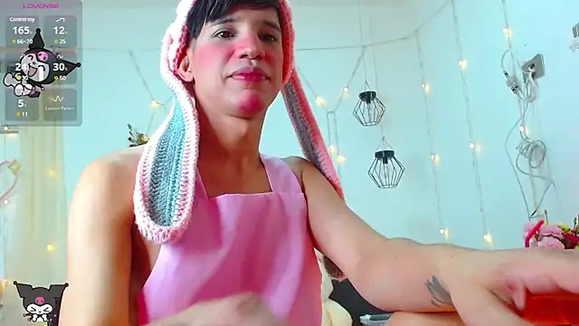 Ariel Femboy  online show from 01/12/25, 03:28