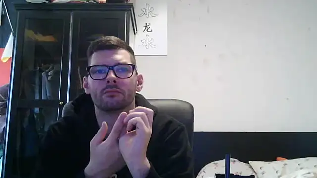 Die-geile-Sau online show from 03/25/26, 12:11