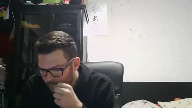 Die-geile-Sau online show from 03/29/26, 08:31