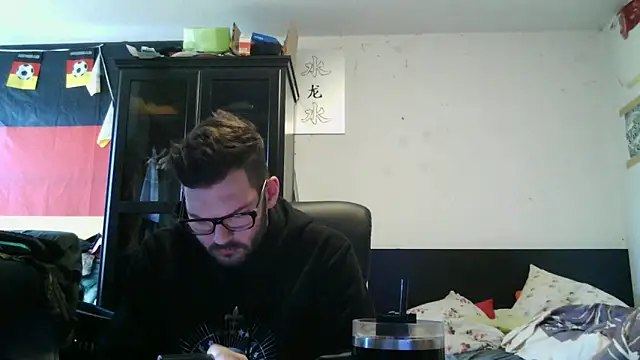 Die-geile-Sau online show from 04/23/26, 12:51