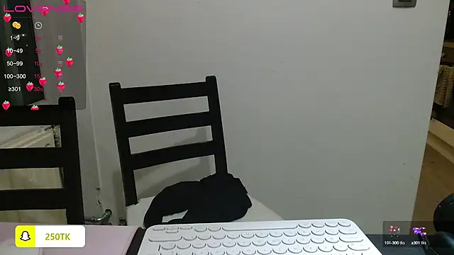 Snapshot of Thepanthera chatting on 01/12/25, 07:00 Thepanthera online show from 01/12/25, 07:00