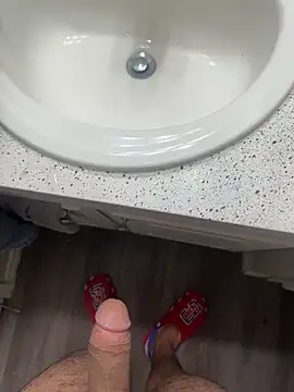 Asronrandon online show from 10/12/25, 04:44