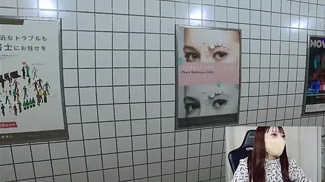 nemui oyasumi online show from 01/31/25, 02:17