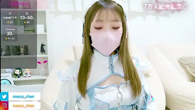 nemui oyasumi online show from 02/28/26, 02:29