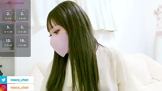 nemui oyasumi online show from 03/21/26, 02:31